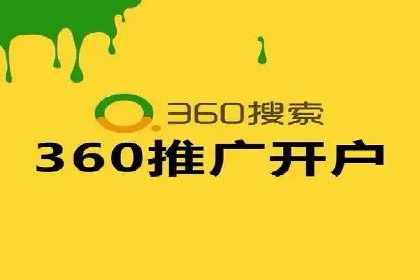 案例分析：信息流平台在新闻传播中的应用