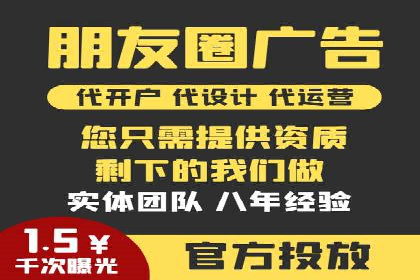 百度竞价广告投放案例：关键词策略与效果对比