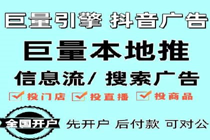百度优化推广案例：快速提升网站排名